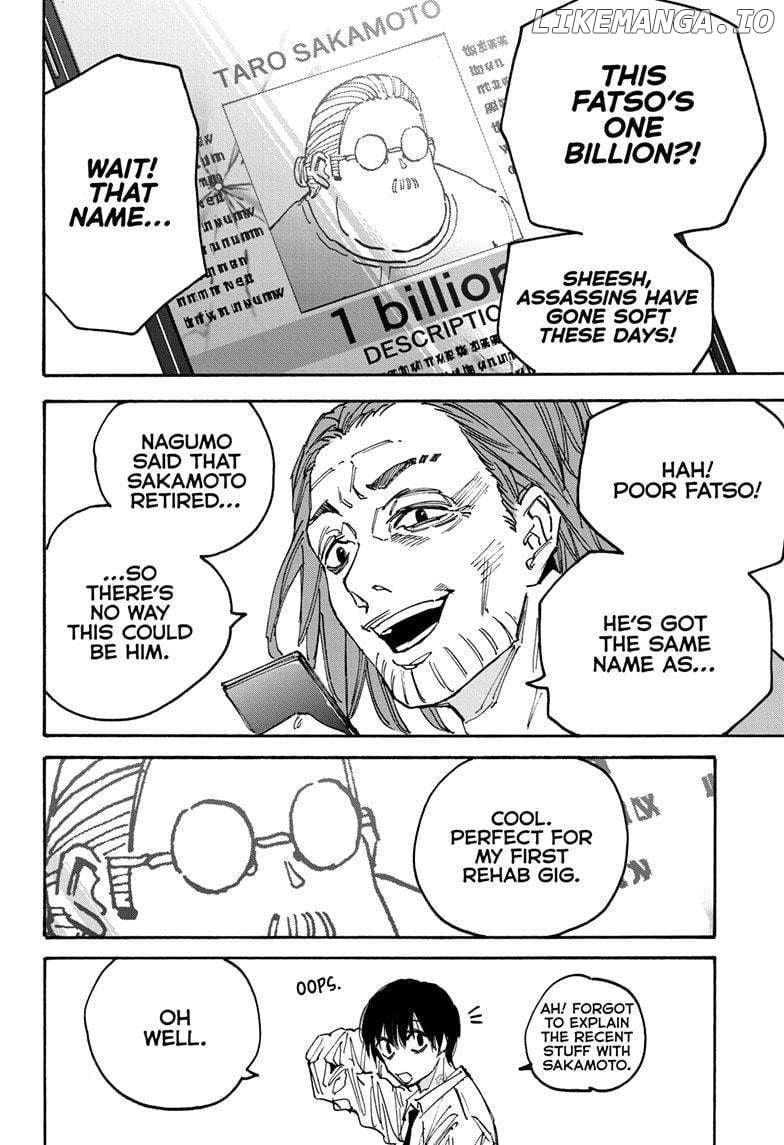 SAKAMOTO DAYS Chapter 177 image 07